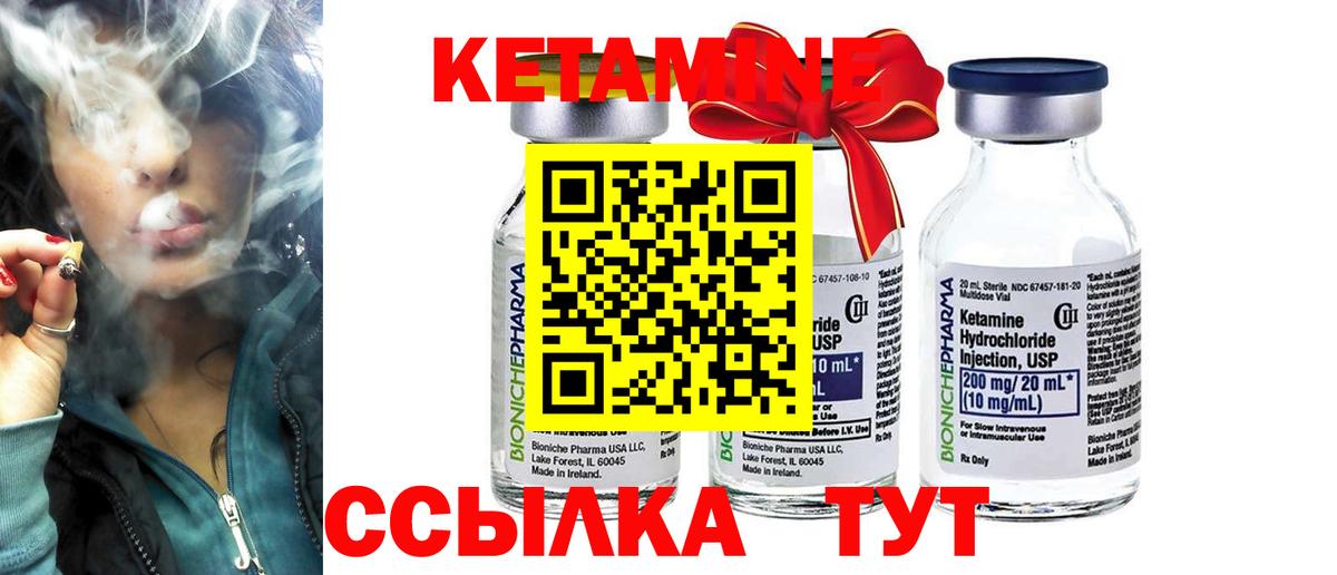 Cocaine  A-PVP СК кристаллы  Бирск  Меф МЯУ МЯУ кристаллы  Вход с VPN  Каннабис  COCAIN 