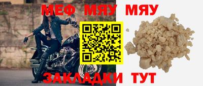 шишки Кулебаки