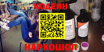 скорость Кумертау