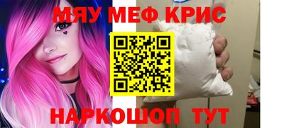шишки Кулебаки