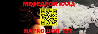 a pvp Лесосибирск