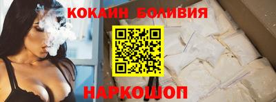 гидропоника Ливны