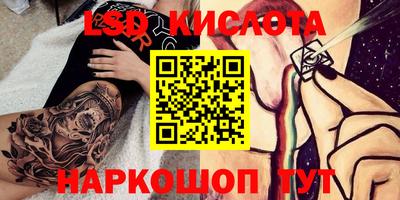 a pvp Лесосибирск