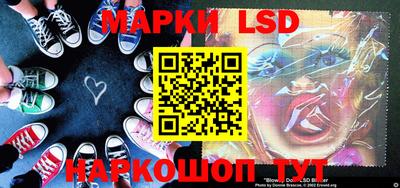 скорость Кумертау