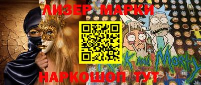a pvp Лесосибирск