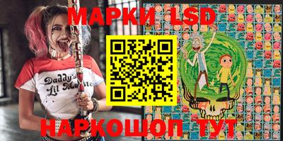 скорость Кумертау