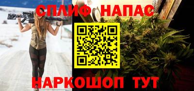 шишки Кулебаки