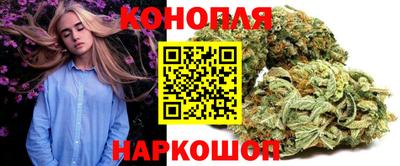 гидропоника Ливны