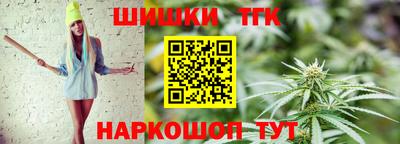 гидропоника Ливны
