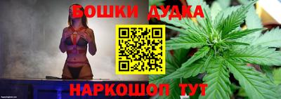 шишки Кулебаки