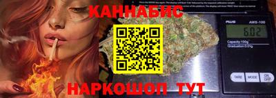скорость Кумертау