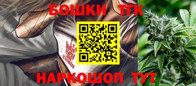 шишки Кулебаки