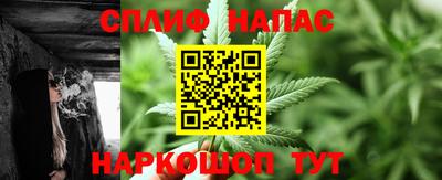 кристаллы Ликино-Дулёво