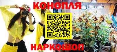 кристаллы Ликино-Дулёво