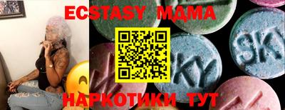 гидропоника Ливны