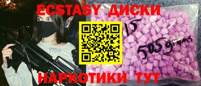 шишки Кулебаки