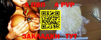 шишки Кулебаки