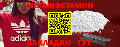 шишки Кулебаки