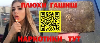 скорость Кумертау