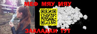 гидропоника Ливны
