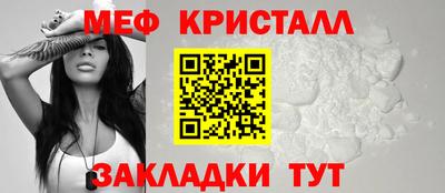 шишки Кулебаки